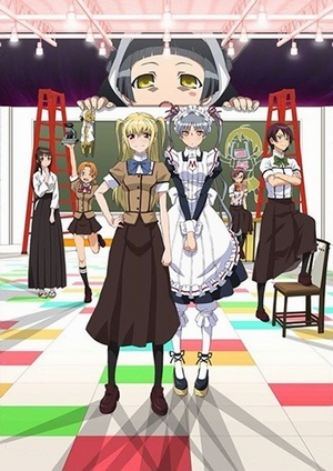Maria Holic Alive [Sub: Eng]
