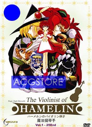 Violinist of Hamelin [Sub: Eng]