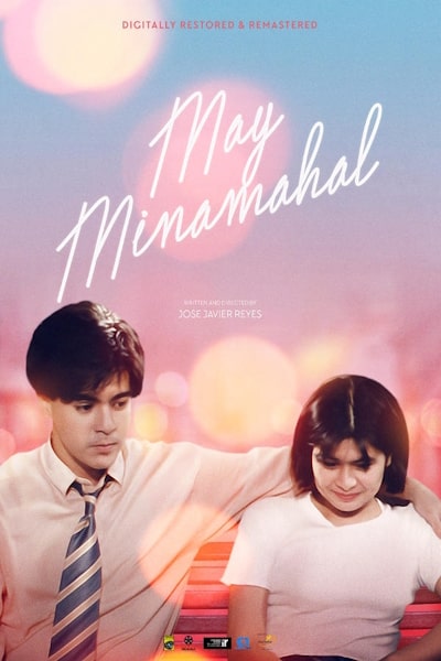 Loving Someone (May minamahal)