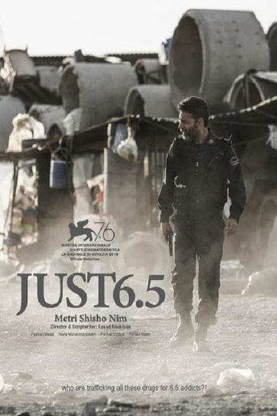 Just 6.5 (Metri Shesh Va Nim)