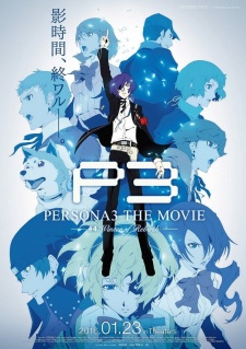 Persona 3 the Movie 4: Winter of Rebirth [Sub: Eng]