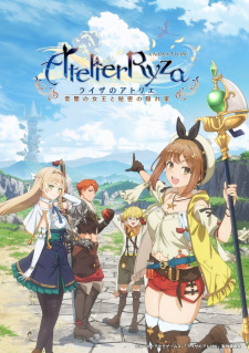 Ryza no Atelier: Tokoyami no Joou to Himitsu no Kakurega - Season 1
