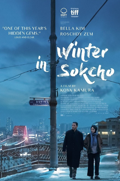 Winter in Sokcho (Hiver a Sokcho)