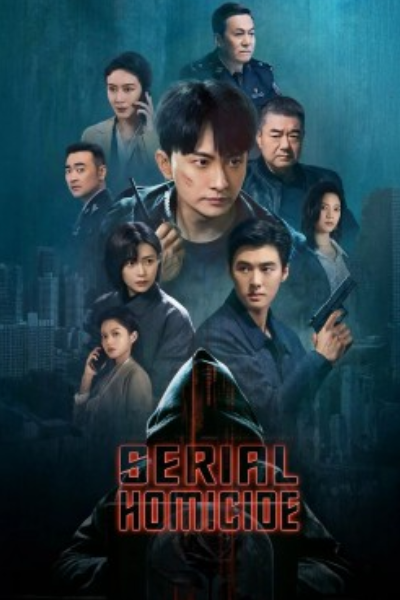 Serial Homicide - Season 1