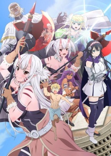 Peter Grill to Kenja no Jikan (Uncensored) [Sub: Eng]