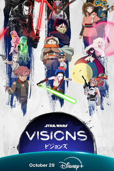 Star Wars: Visions - Season 3