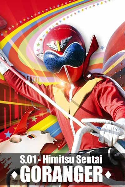 Secret Squadron Gorenger - Season 1