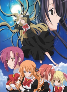 Otome wa Boku ni Koishiteru [Sub: Eng]
