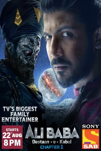Alibaba: Dastaan-E-Kabul - Season 1