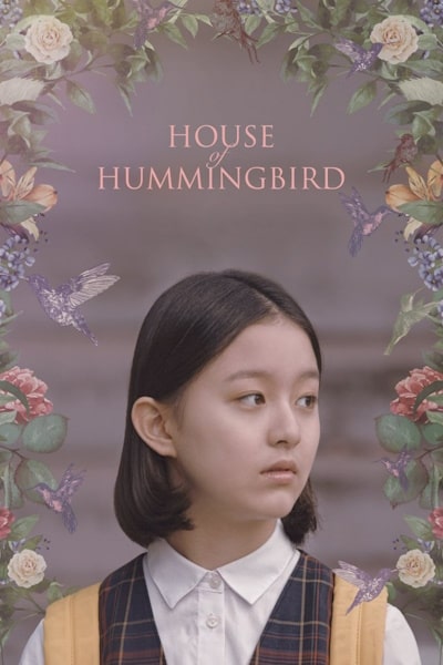 House of Hummingbird (Beolsae)