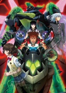 Zegapain [Audio: Eng]