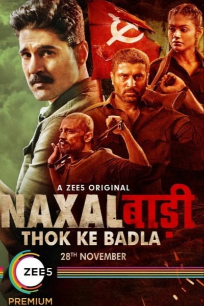 Naxalbari - Season 1
