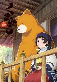 Kuma Miko Specials [Sub: Eng]