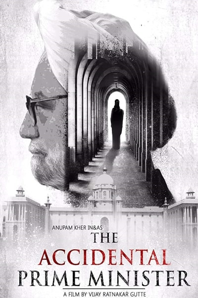 The Accidental Prime Minister [Audio: Hindi]