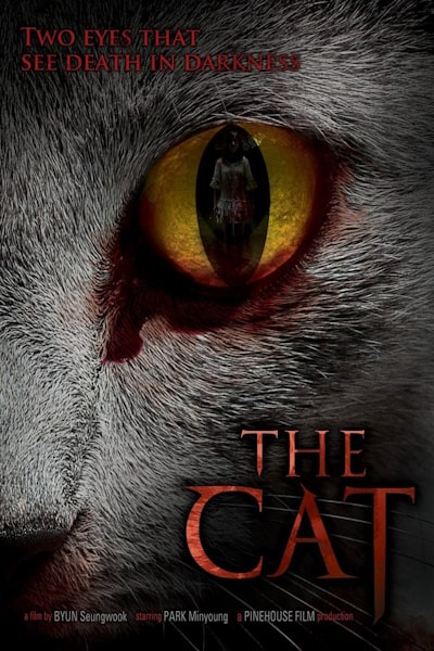 The Cat (Go-hyang-i: Jook-eum-eul bo-neun doo gae-eui noon)