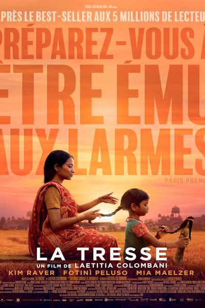The Braid (2023)