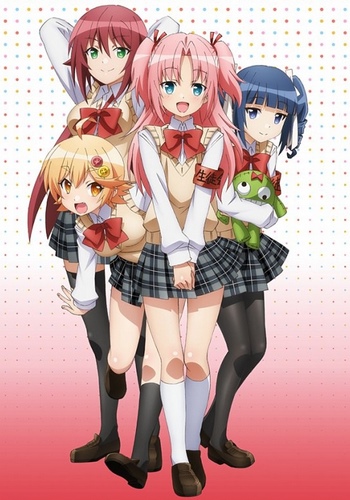 Himegoto [Sub: Eng]