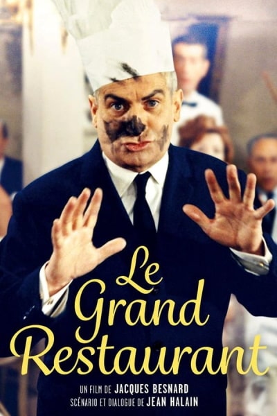 The Restaurant (Le grand restaurant)