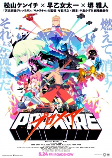 Promare [Sub: Eng]
