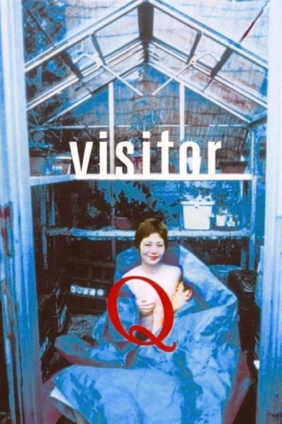 Visitor Q (Bijita Q)