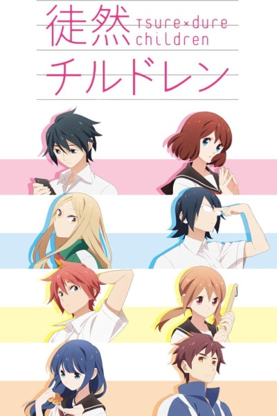 Tsuredure Children - Season 1