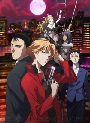 Yakushiji Ryoko no Kaiki Jikenbo [Sub: Eng]