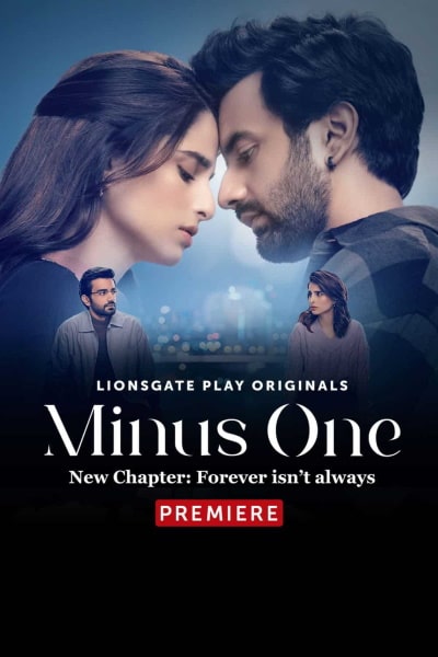 Minus One - Season 2
