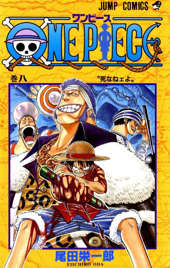 One Piece Season 8 Vol 03 Click And Watch Here One Piece Season 8 Vol 03 Free And Without Registration