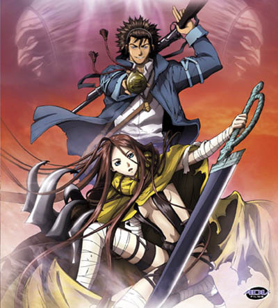 Blade of the Phantom Master [Sub: Eng]