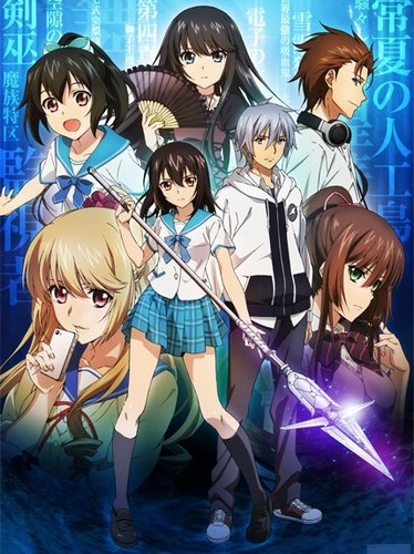 Strike the Blood [Sub: Eng]