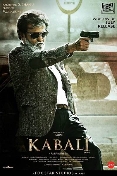 watch kabali full movie online with english subtitles