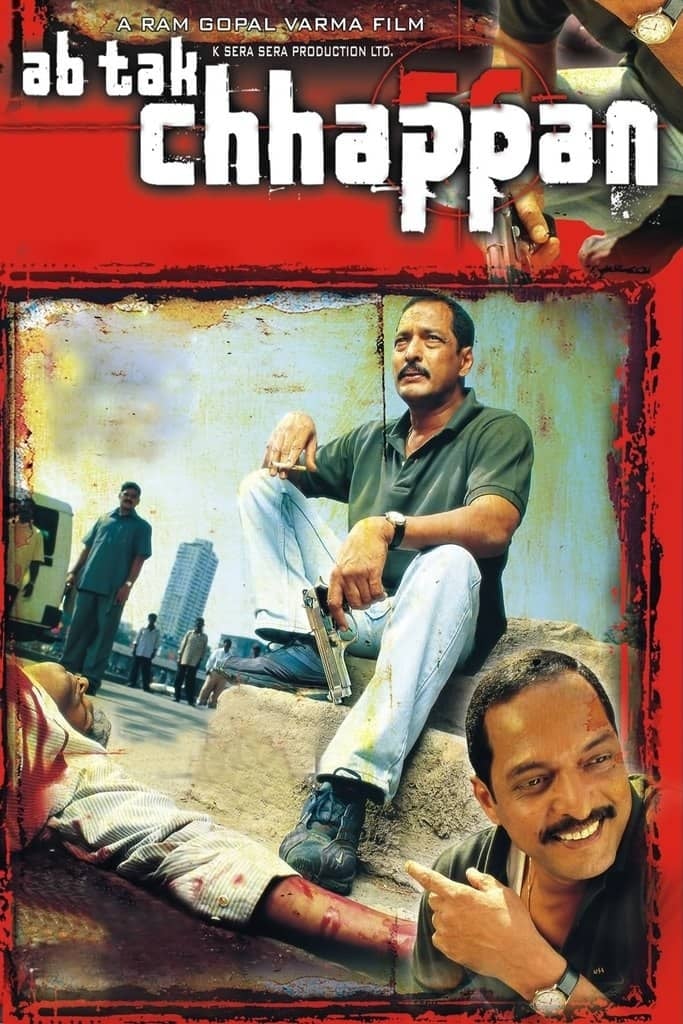 Ab Tak Chhappan [Audio: Hindi]