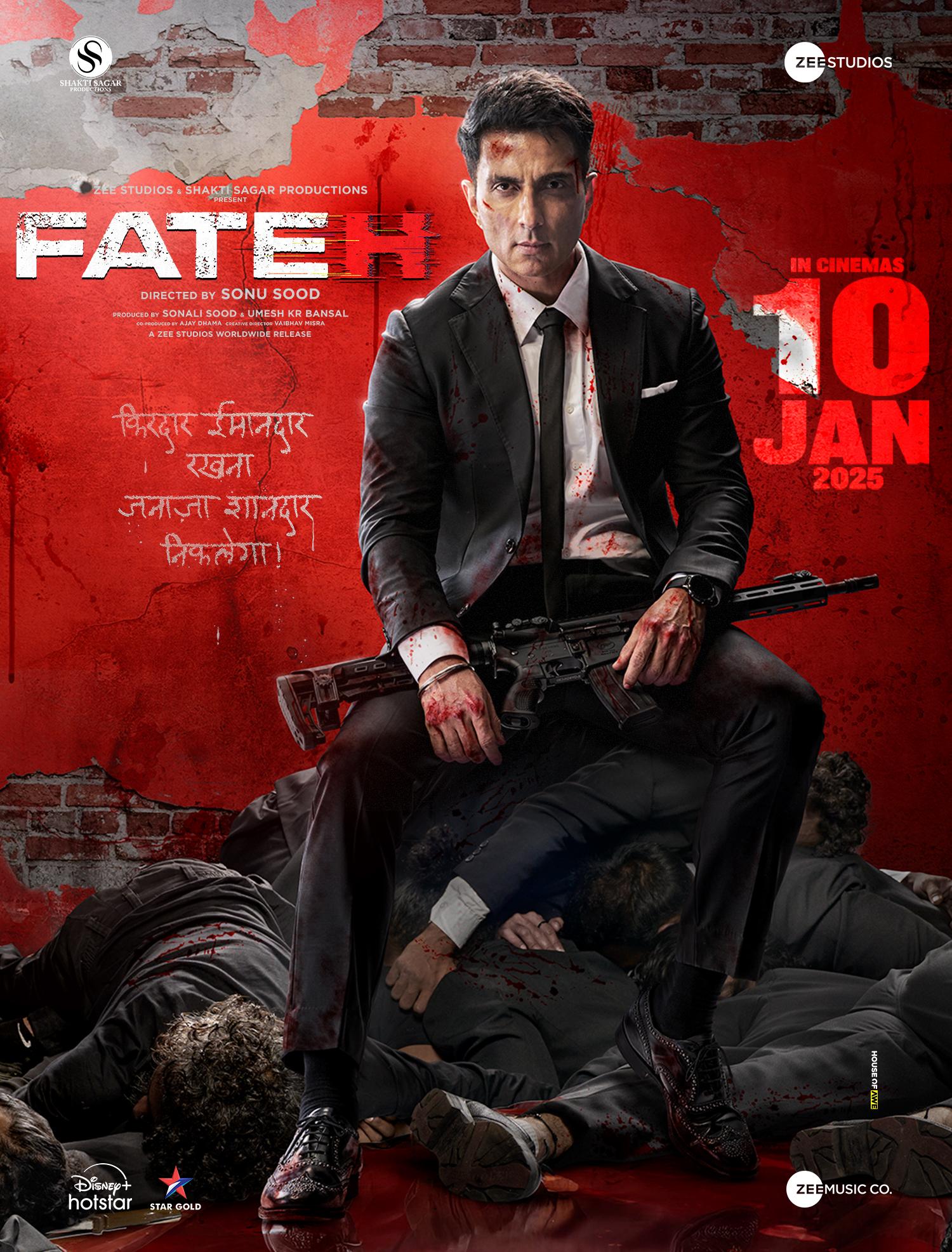 Fateh [Audio: Hindi]