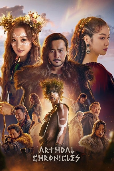 Arthdal Chronicles (Aseudal Yeondaegi) - Season 1