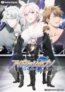 Idolish7 Vibrato [Sub: Eng]