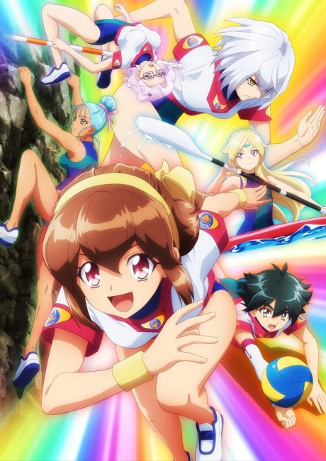 Battle Athletess Daiundoukai ReSTART! [Sub: Eng]