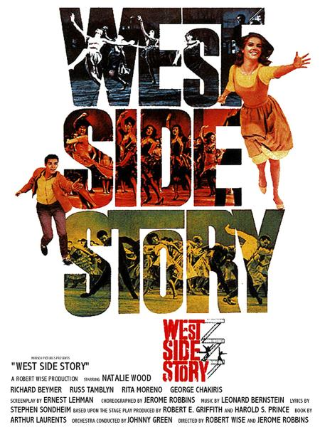 West Side Story (1961)