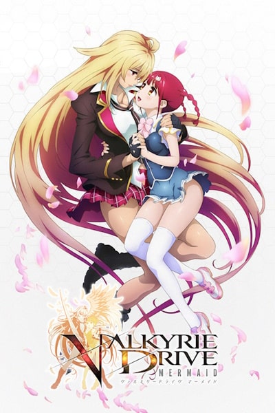 Valkyrie Drive: Mermaid - Season 1