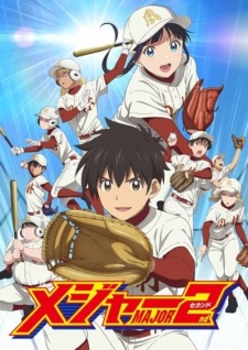 Major 2nd (TV) 2nd Season [Sub: Eng]