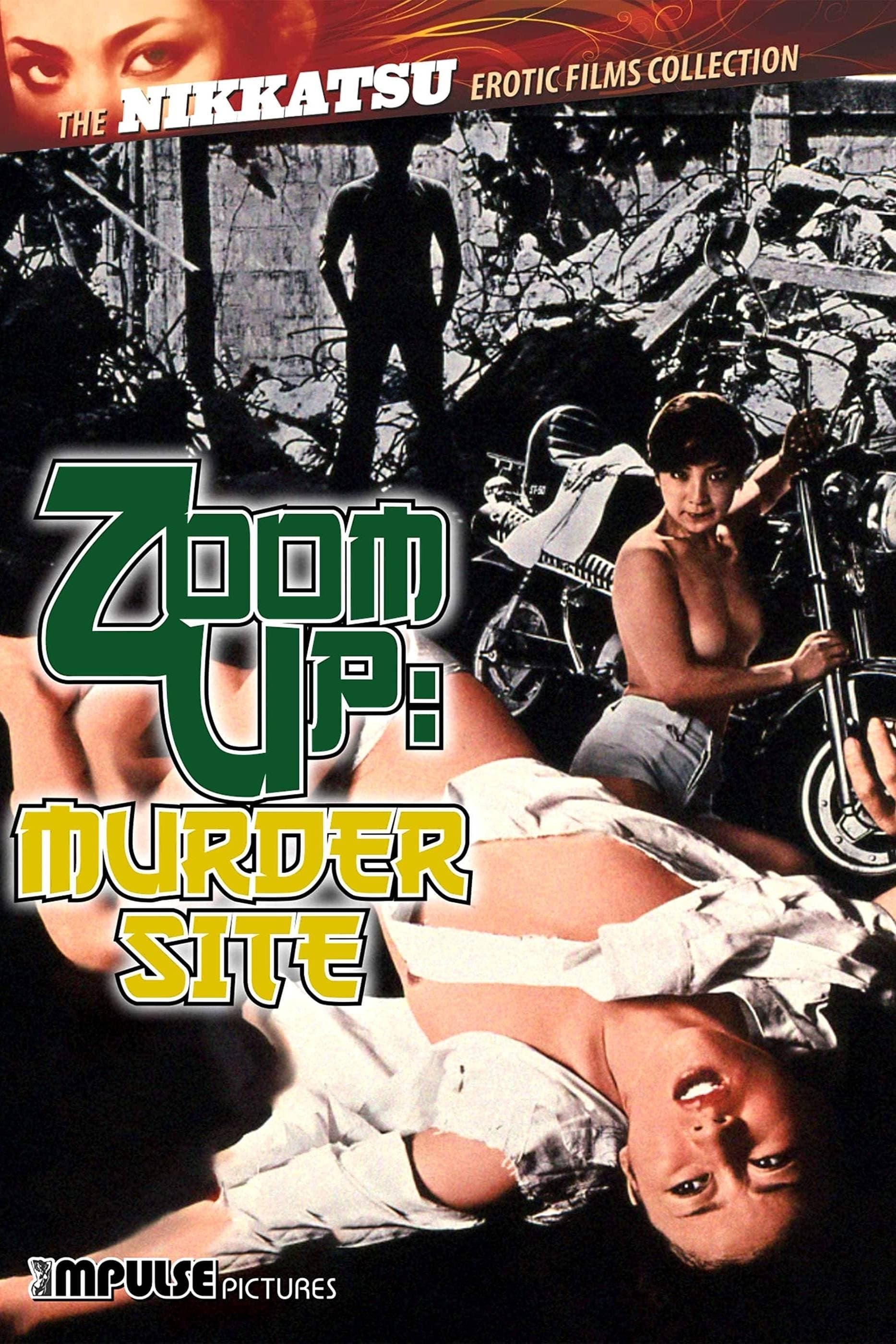 Zûmu appu: Bôkô genba