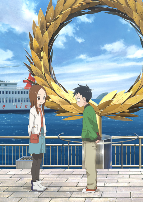 Karakai Jouzu no Takagi-san 3 [Sub: Eng]