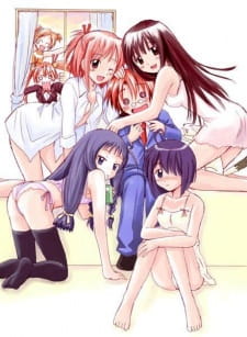 Mahou Sensei Negima!: Introduction Film [Sub: Eng]
